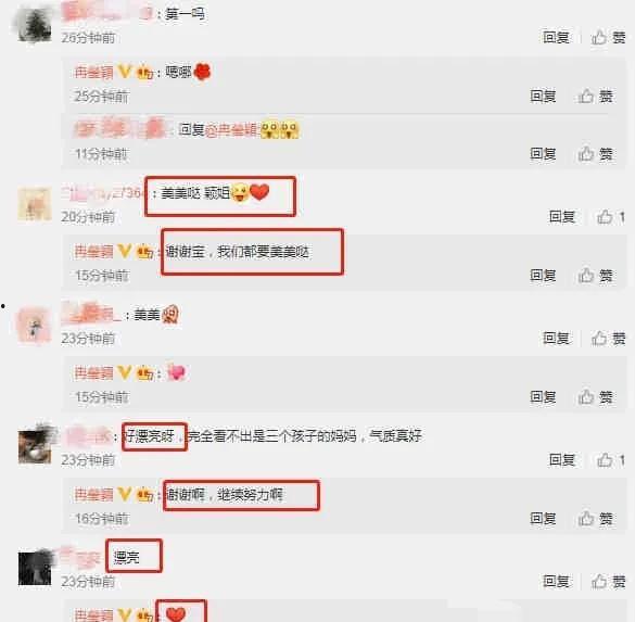 娱乐圈吃瓜爆料可信吗知乎,娱乐圈吃瓜爆料可信度分析